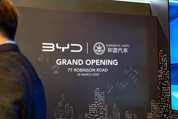 BYD opens its newest showroom at 77 Robinson Road